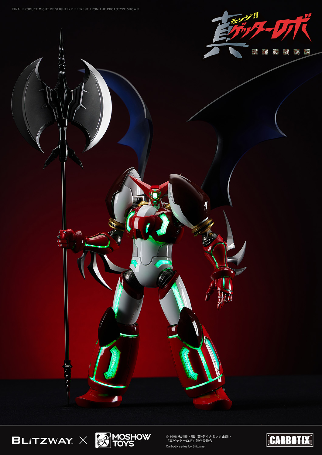 Shin Getter_Official Image_web_11.jpg